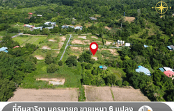 สาริกา-นางรอง 7, สาริกา, นครนายก, 26000 ประเทศไทย, นครนายก,