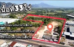 ลันตา, ถนน เพชรเกษม, กระบี่น้อย, กระบี่, 81000 ประเทศไทย, กระบี่,