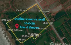 ต่อเติมก่อสร้าง, เหนือคลอง, กระบี่, 81130 ประเทศไทย, เหนือคลอง,