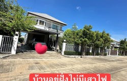Bang Bon 4 Rd, Bang Bon Nuea, Bang Bon, Bangkok 10150, THA, Bang Bon Nuea, Bangkok