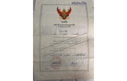 ถนน เพชรเกษม, เขาน้อย, ปราณบุรี, ประจวบคีรีขันธ์, 77120 ประเทศไทย, ปราณบุรี,