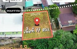 2/50 ศิริการ ซอย 1, ท่าช้าง, จันทบุรี, 22000 ประเทศไทย, จันทบุรี,