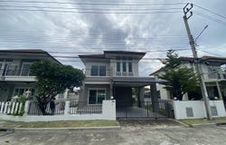 Suwinthawong Road, Saen Saep, Min Buri, Bangkok, 10510 Thailand, Min Buri,