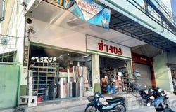 เพียวอี้ คลินิก, ในเมือง, ขอนแก่น, 40000 ประเทศไทย, ขอนแก่น,