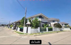 345/209 Baan Karnkanok 20, Muthi 5, San Sai Noi, San Sai, Chiang Mai, 50210 Thailand, San Sai,