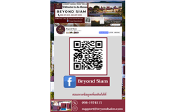 Special Education Center Prachuap Khiri Khan, Khlong Wan, Prachuap Khiri Khan, 77000 Thailand, Prachuap Khiri Khan,