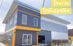11110, Bang Bua Thong, Nonthaburi, THA, N/A, Nonthaburi