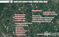 เลานจ์ร้านค้าขนาดเล็ก, วังแซ้ม, มะขาม, จันทบุรี, 22150 ประเทศไทย, มะขาม,