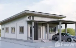 อีสานคลาสสิค, ลาดใหญ่, สมุทรสงคราม, 75000 ประเทศไทย, สมุทรสงคราม,