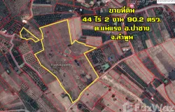 ลพ. 3016, แม่แรง, ป่าซาง, ลำพูน, 51120 ประเทศไทย, ป่าซาง,