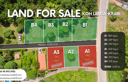 Hatna Minimart, Sala Dan, Ko Lanta, Krabi, 81150 Thailand, Ko Lanta,