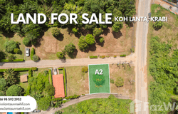 Hatna Minimart, Sala Dan, Ko Lanta, Krabi, 81150 Thailand, Ko Lanta,