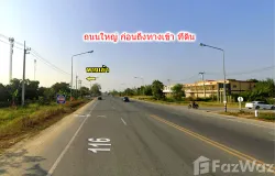 ลพ. 3016, แม่แรง, ป่าซาง, ลำพูน, 51120 ประเทศไทย, ป่าซาง,