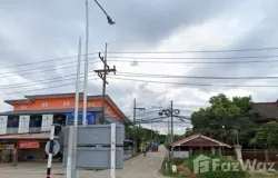 การตั้งชื่อพาซุส, ถนน พหลโยธิน, เวียง, เชียงราย, 57000 ประเทศไทย, เชียงราย,
