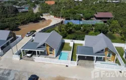 Baan Tonglong Homestay 2, Muthi 6, Khun Khong, Hang Dong, Chiang Mai, 50230 Thailand, Hang Dong,