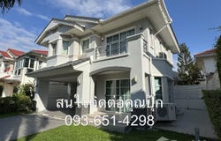 Soi King Kaeo 31/3, Racha Thewa, Bang Phli, Samut Prakan 10540, THA, Racha Thewa, Samut Prakan