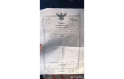 แม่ทา, ลำพูน, 51170 ประเทศไทย, แม่ทา,