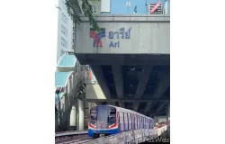 Bewitch, Soi Ari 1, Phaya Thai, Bangkok, 10400 Thailand, Phaya Thai,