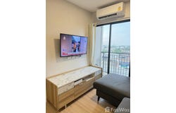 The Fire Bear, Talat Bang Khen, Lak Si, Bangkok, 10210 Thailand, Lak Si,