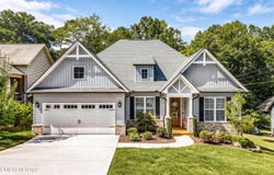 167 Inata Circle, Loudon, TN 37774