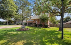 140 Birchwood Cir, Cabot, AR 72023
