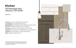 429 Bethpage Way, Lebanon, OH 45036