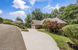 103 Winchester Circle, Oak Ridge, TN 37830