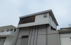 Naranjito, PR 00719
