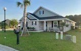 2102 Eureka Way, Sumter, SC 29153