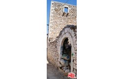 1 Camares Kythira Greece, CA 80100