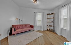 5067 REEDER ROAD, DORA, AL 35062