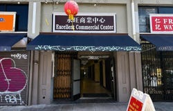 324 10Th St 202, Oakland, CA 94607