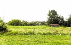 4 th st, Greenbrier, AR 72058