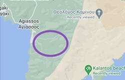 1010 Naxos Greece, CA
