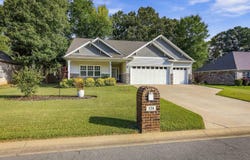 124 HAYDEN DR, Beebe, AR 72012