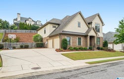 4852 HERITAGE HILLS WAY, VESTAVIA HILLS, AL 35242