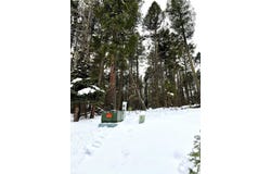 Valle Grande Circle lot: 1108, Angel Fire, NM 87710