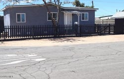 12075 James Street, Boron, CA 93516