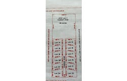 44975 Eagle Eye Loop lot: 23 & 24, Big Arm, MT 59910