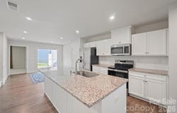 111 Skylar View Way, Troutman, NC 28166
