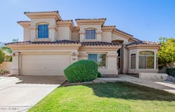 1764 S Marble Street, Gilbert, AZ 85295