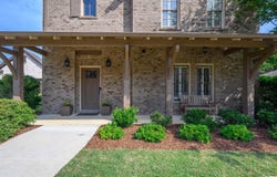 1091 STANTON COURT, BIRMINGHAM, AL 35242
