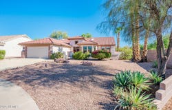 16048 W EAGLE RIDGE Drive, Surprise, AZ 85374