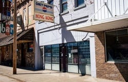 849 Main St, Forsyth, MT 59327