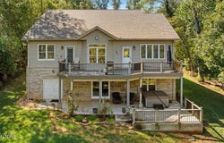 236 Mialaquo Circle, Loudon, TN 37774