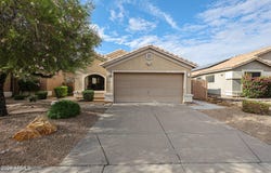 2252 E MARIPOSA GRANDE, Phoenix, AZ 85024