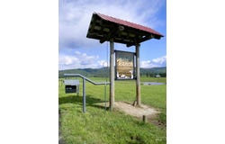 2000 Park Rd., Deary, ID 83823