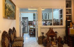 Nirouth, Chbar Ampov, Phnom Penh