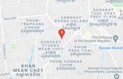 Phnom Penh, Phnom Penh