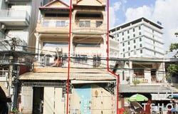 Mittapheap, 7 Makara, Phnom Penh